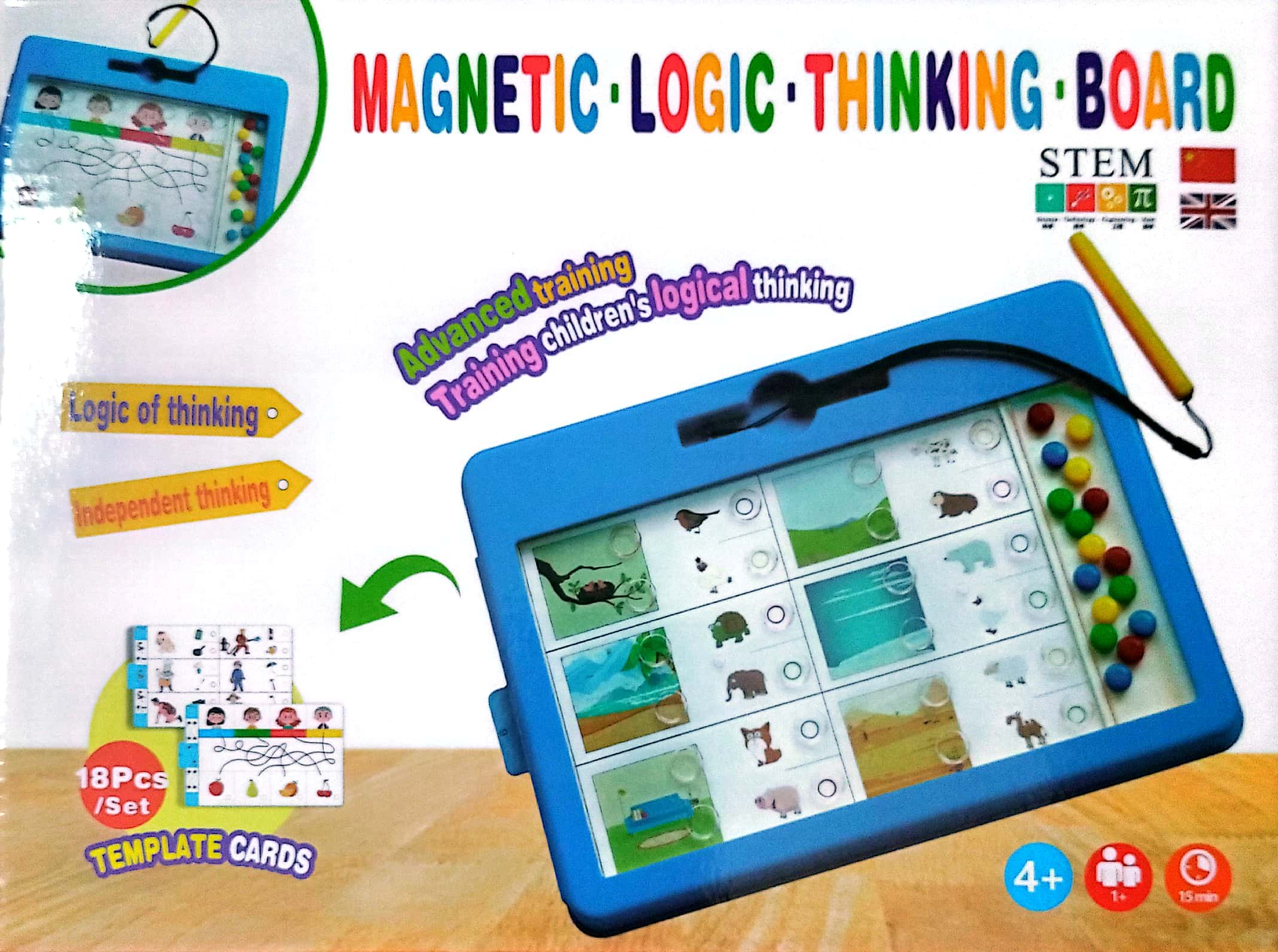 لوح التفكير المنطقي المغناطيسي (Logic Thinking Board)