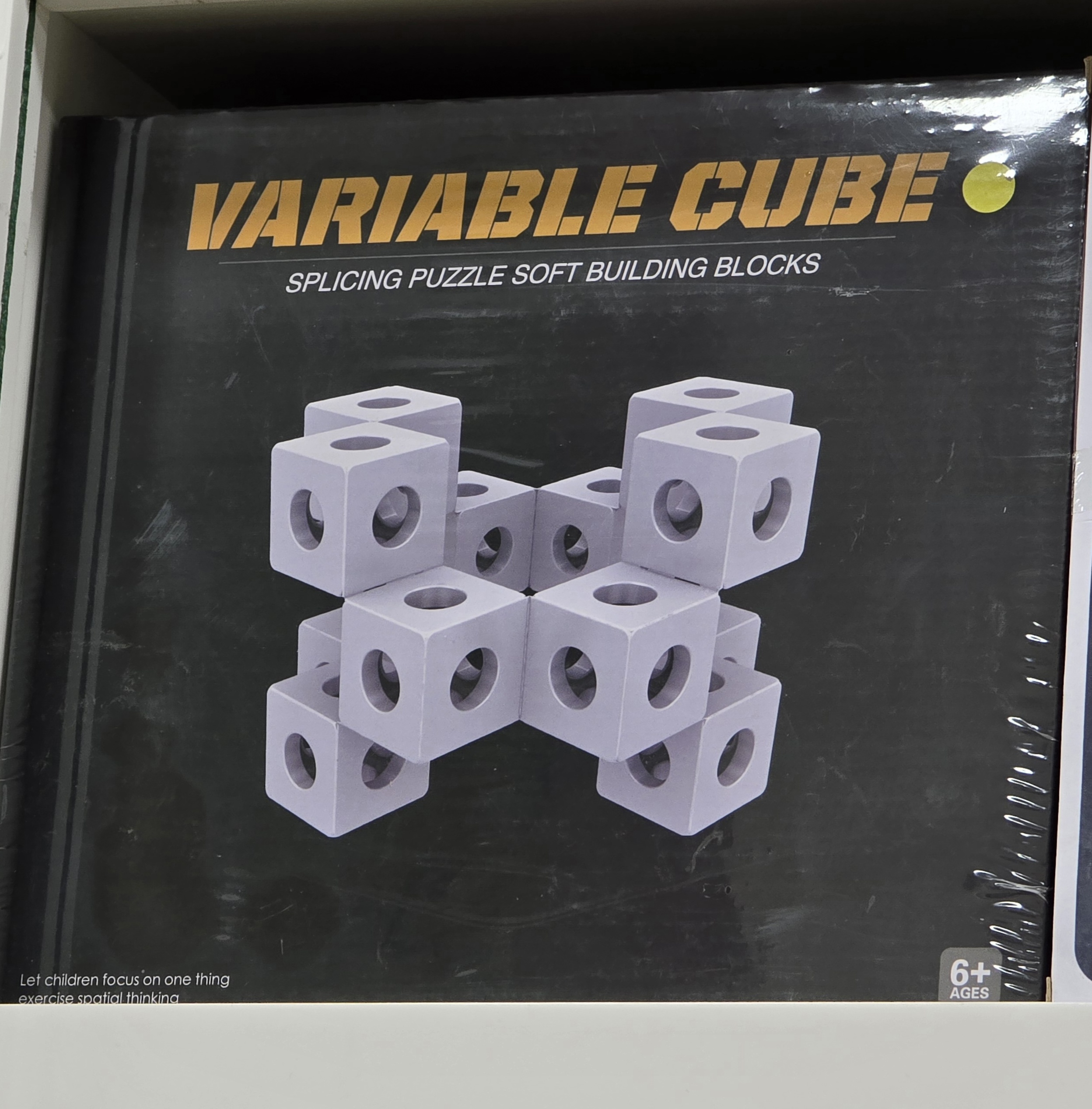 ​لعبة المكعب المتغير (Variable Cube) – ابتكار بلا حدود وتفكير هندسي ذكي! 🧩