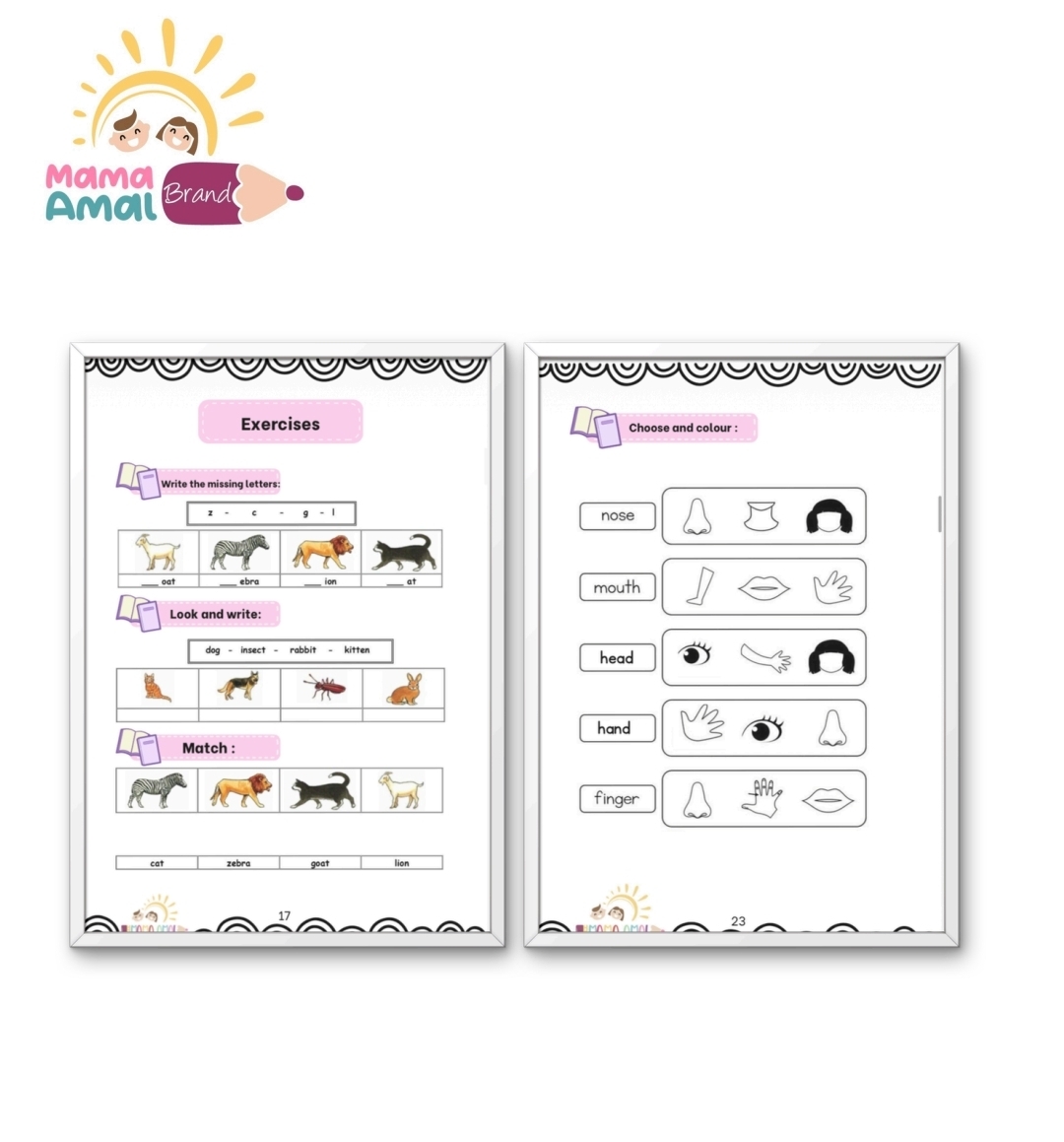 كتاب اللغة الإنجليزية للصف الأول – الفصل الأول